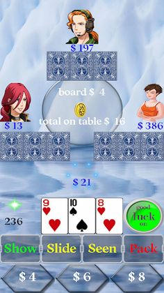 Card Master - Screenshot 4