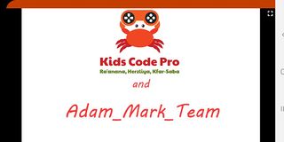 Maths and Cards - Screenshot 1