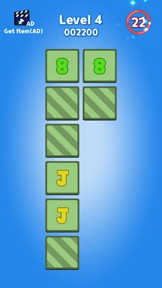 Brain Training,Memory Test - Screenshot 2