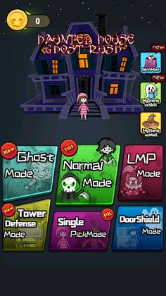 Haunted House - Ghost Rush - Screenshot 1