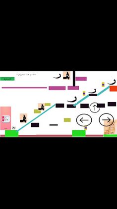 Golden AlphaBet - Screenshot 3