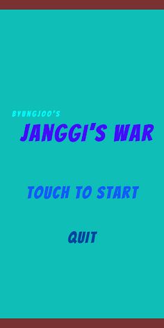 KoreanChess(Janggui) - Screenshot 1