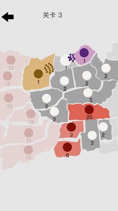 Hit and knock down: expansion - Screenshot 2