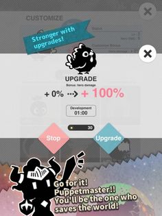 Shadow Land - Screenshot 3