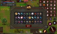 소울링I : 어둠의 상속 - Screenshot 4