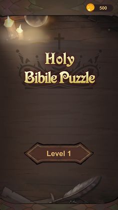 Holy Bible Puzzle - Screenshot 1