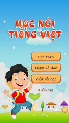 Alphabet, Numbers Vietnamese - Screenshot 1