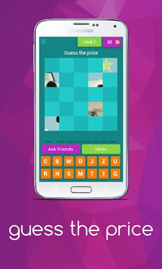 RightPriceQuiz - Screenshot 1