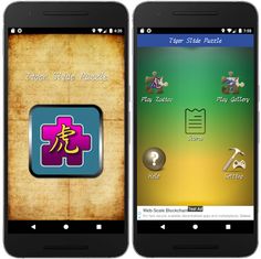 Tiger Slide Puzzle，Play puzzle - Screenshot 1