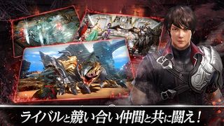 Dark Avenger X - Screenshot 3