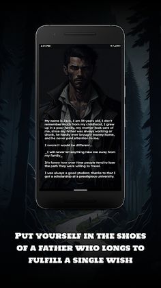 Junchi : Puzzle Game - Screenshot 2