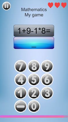 Train Brain - Тренировка мозга - Screenshot 3