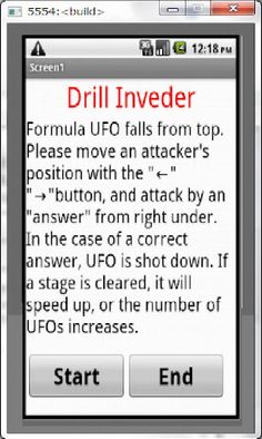 Drill UFO - Screenshot 1