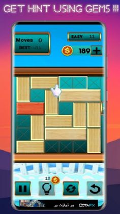 Unlock Red Wood- Puzzle Game - Screenshot 3