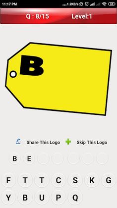 SK Logo Quiz - Screenshot 3