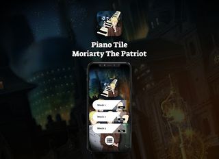 Piano DDR Moriarty the Patriot - Screenshot 2