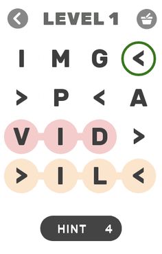 Nerds Word Search - Screenshot 1