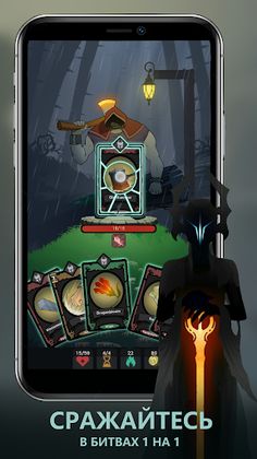 Crimson Deep: Card Roguelike - Screenshot 4