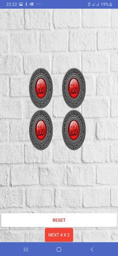 Asmaul Husna - Screenshot 3