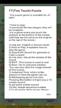 ttpuzzle01 - Screenshot 1