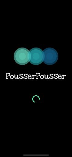 PousserPousser - 소코반 두뇌 게임 - Screenshot 1