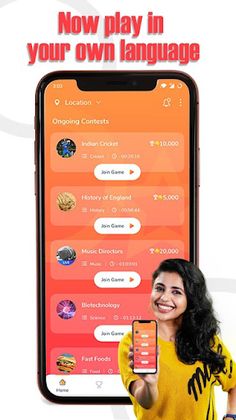 The Show Break - Screenshot 4