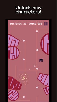 Robot Hike PRO - Screenshot 4