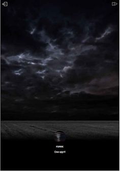 Визуальная новелла: Они идут! - Screenshot 4