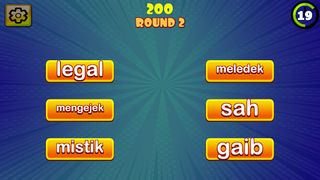 Sinonim - Screenshot 3