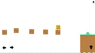 Dremo - Screenshot 2