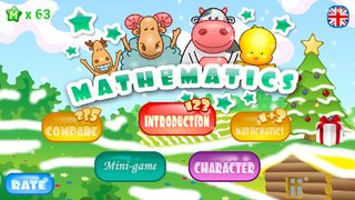 Mathematics 2: multiplication  - Screenshot 2