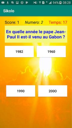 Sikolo - Screenshot 1