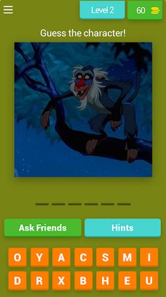 LION KING QUIZ 2023 - Screenshot 4