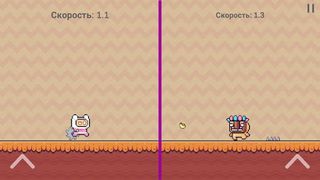 Run Racers - Screenshot 2