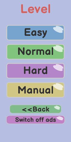 Math Gym - Screenshot 2