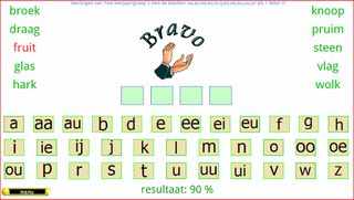 dictee2 - Screenshot 3