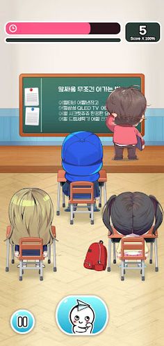 Don't Let the Teacher Know - Screenshot 2
