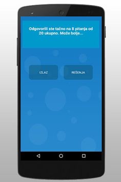 Opšta kultura - Screenshot 3