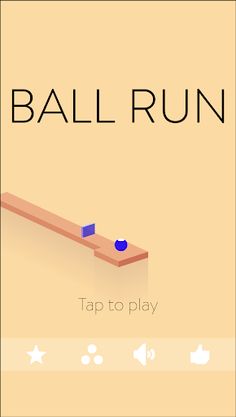 Ball Run - Screenshot 1