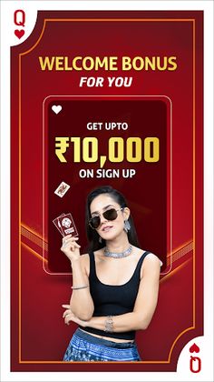 RummyTitans: Real Cash Game - Screenshot 3