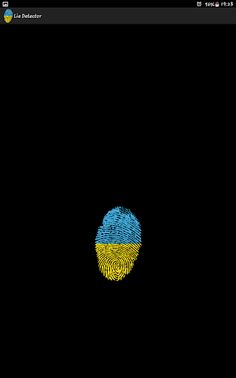 Prank Lie Detector - Screenshot 1