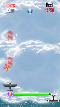 1945 Plus - Screenshot 3