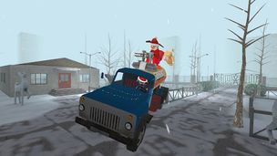 5 nights at Tima 4: School - Screenshot 2