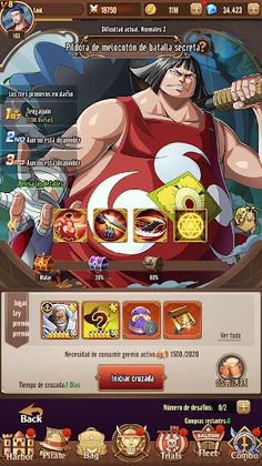 Marine Piece portugués - Screenshot 2