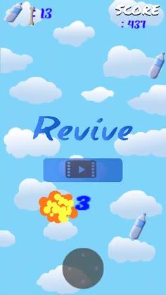 Water-Ket - Screenshot 4