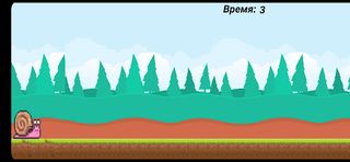 Snail running - Screenshot 2