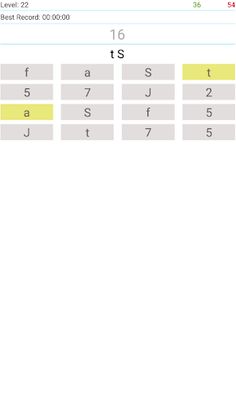 Concentration - Screenshot 1