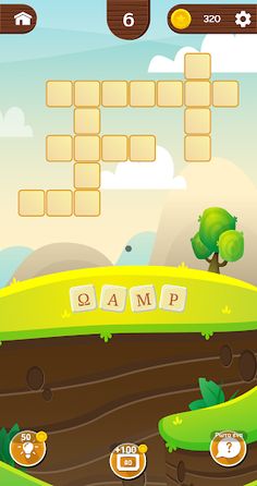 Σταυρόλεξα και Λέξεις! - Screenshot 3