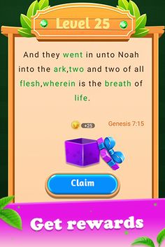 Bible Word Swipe - Screenshot 2