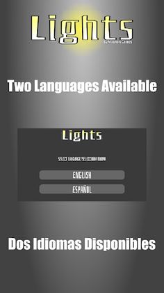 Lights - Screenshot 1